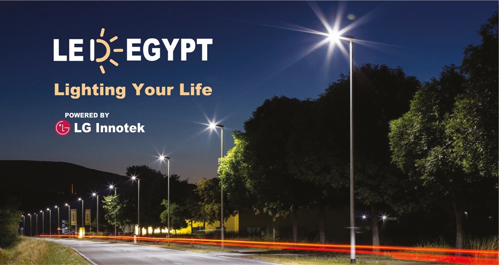 Egypt Led_cover