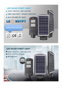 ledegypt ,Solar Street Light 60W