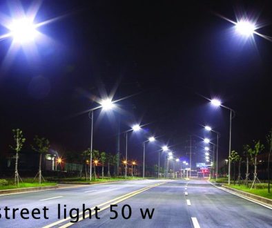 street light 50 w